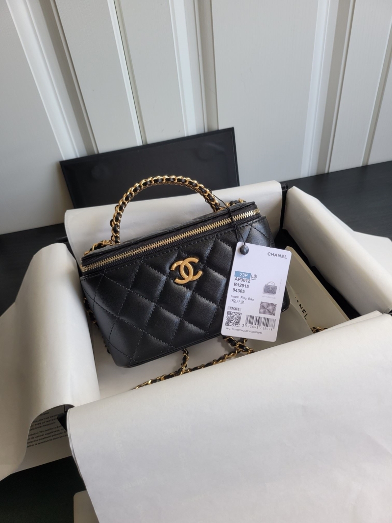 Chanel Cosmetic Bags